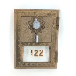 Corbin Brass Post Office Mail Box Door 122 Combination Lock  3.75" x 5"